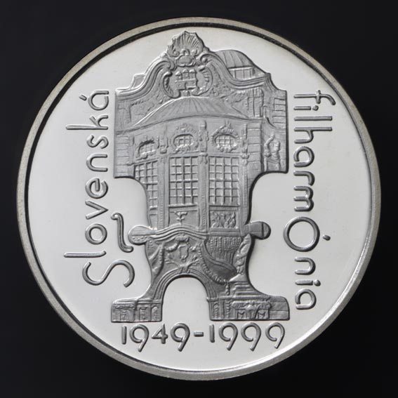 200 Sk/1999 - Slovenská filharmónia - 50. výročie založenia